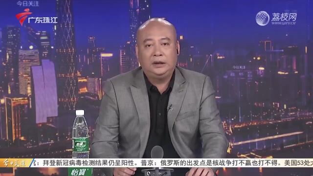 佛山:未经同意就要填鱼塘?水利所:村民有误解