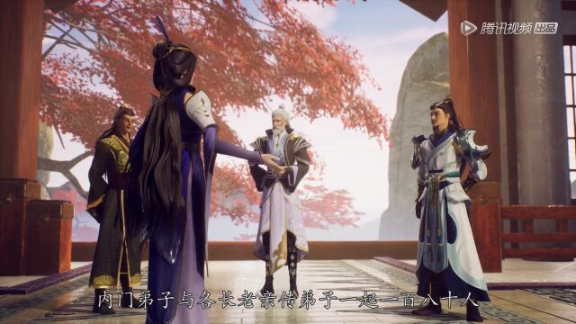 这是境界划分武者武师五灵武将武王