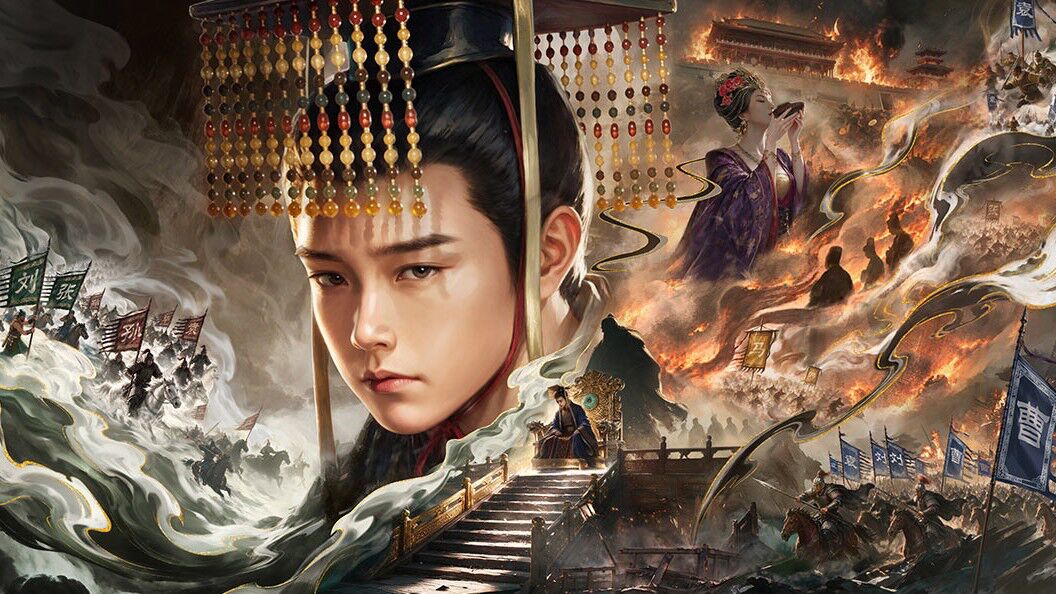 宣传视频-三国志·战略版2026官方新版