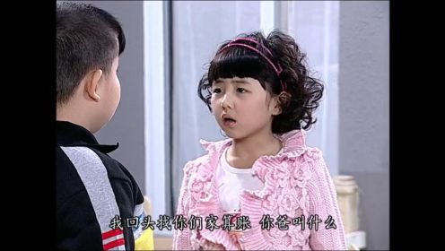 张子枫小时候多可爱，10岁的她极具幽默气质，逗得观众嘎嘎乐！