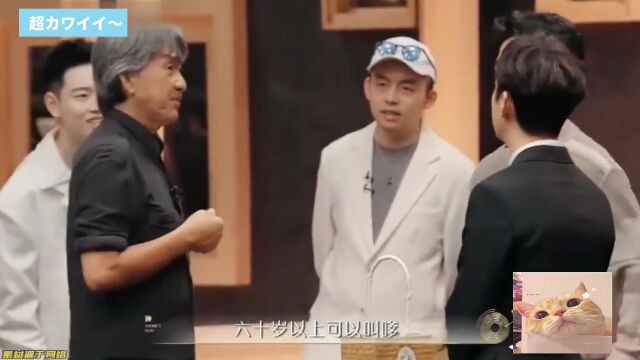 李健说话有多智慧?一番话把全场港星大咖夸个遍,何炅:说得好!