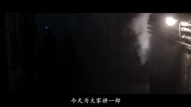 肮脏的下水道里,堆满女性尸体,作案手法非常残忍!韩国犯罪片