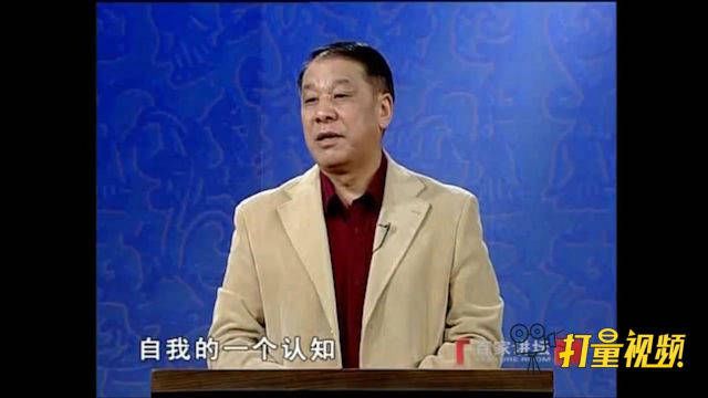 贾宝玉虽与有些男性感情深厚,但他并不是同性恋