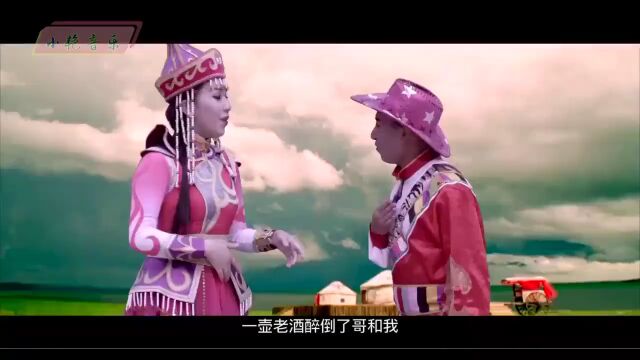 十首草原歌曲对唱,首首动听!