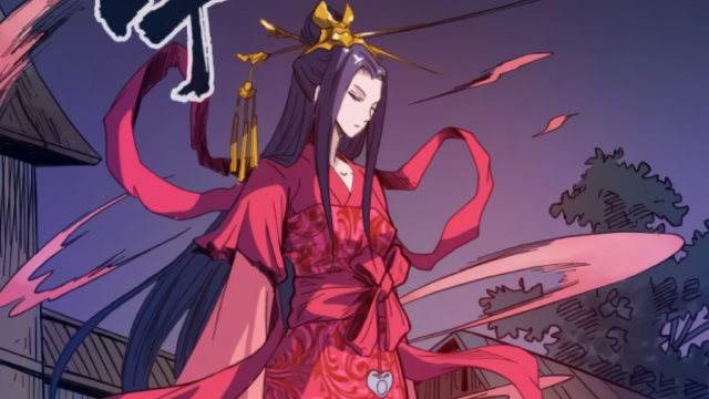 【劫天运】第3集|媳妇姐姐终于出场!减阳寿也要多看几眼!|漫画解说