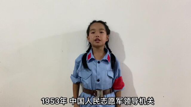 烈火中的英雄