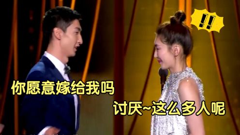 武大靖夺冠后被问：什么时候向女神求婚？他下意识回答乐坏众人！