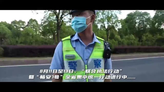 蒙城严查!已经开始丨40℃高温杀到,蒙城人挺住