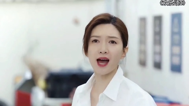 欢乐颂开播#江疏影