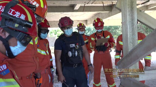 黑龙江省消防救援总队圆满完成全省消防救援队伍地震救援技术培训工作