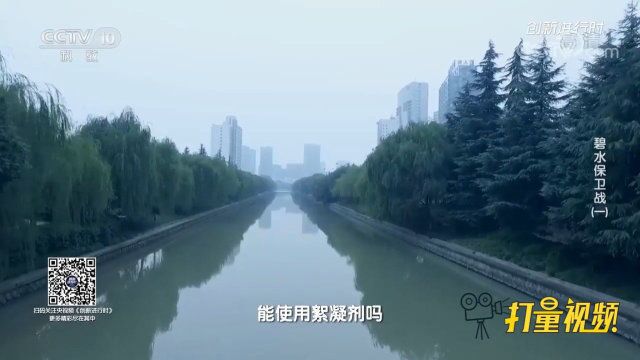 面源污染范围广程度深,成为全国治水面临的新难题