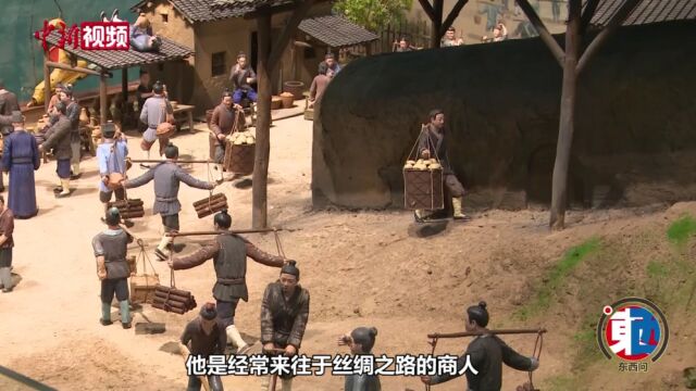 【东西问】陈兴华:千年灵渠何以成古代海上丝绸之路纽带?