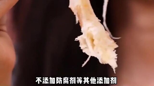 你知道吗?你们吃的鱿鱼是用光来驱捕的.