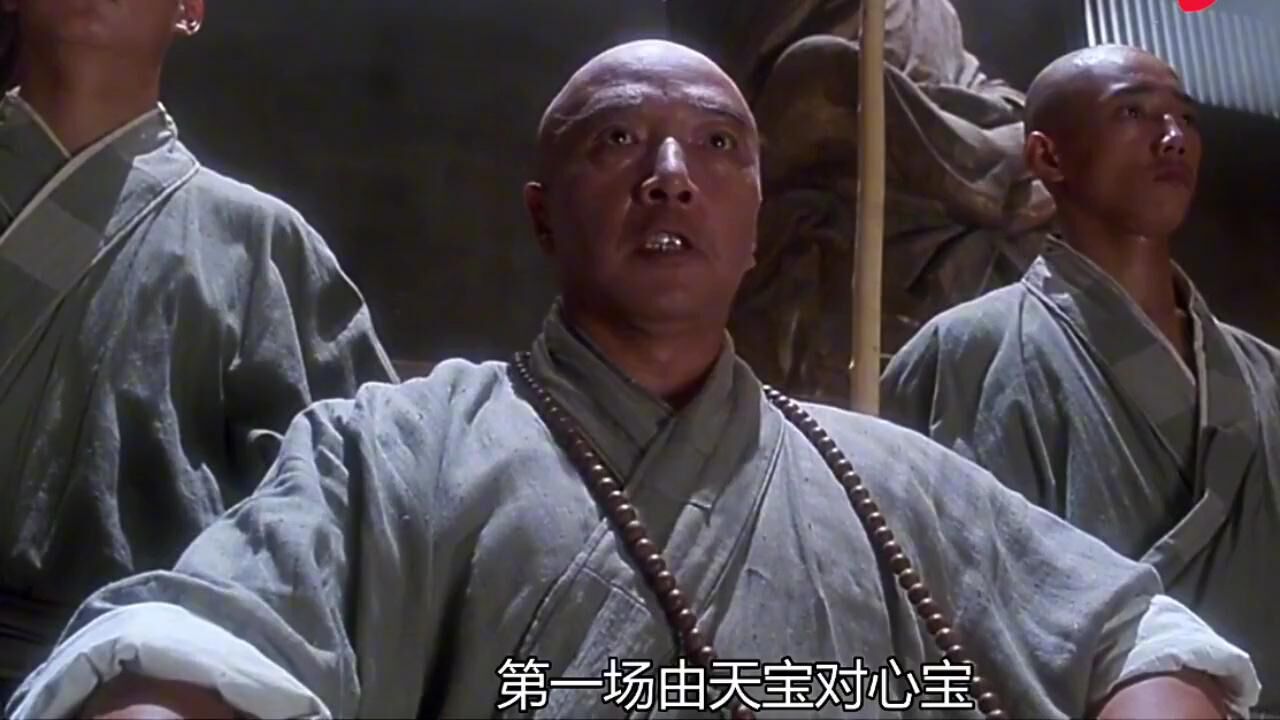 这才是真正的武打动作片,少林功夫七十二绝技,看得我眼花缭乱_高清1080P在线观看平台_腾讯视频
