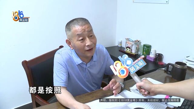 二手宝马问题多,听到一句“实在话”