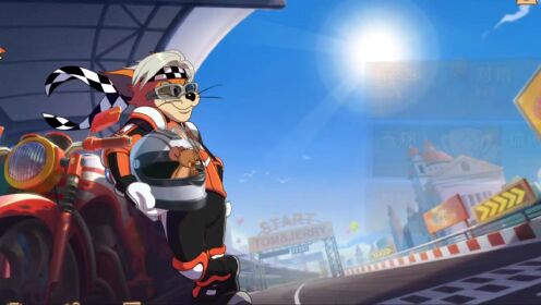 猫和老鼠手游系列:新角色剑客汤姆来袭,剑盾直接挡导弹!