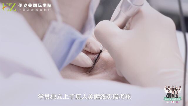 崇左知名学半永久培训前十排行榜