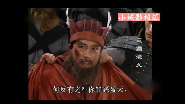 三国演义:伍孚也是条汉子,直接正面刺杀董卓!