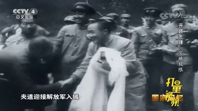 1950年3月,第18军从四川乐山出发,进军西藏