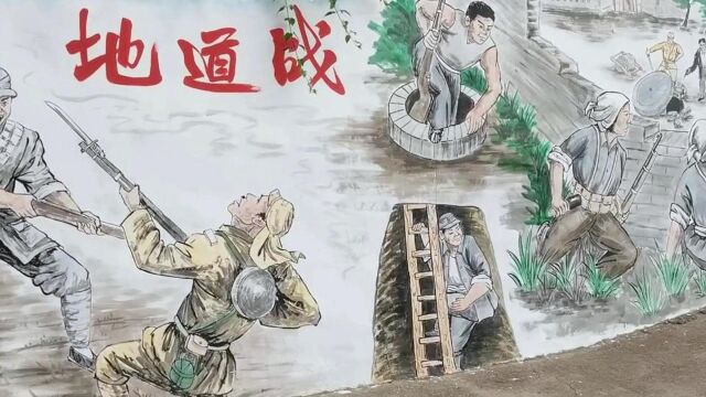 2022年8月31日辛庄地道——阳泉自由兵俱乐部