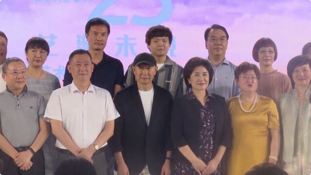 东艺“艺游未境”2022:23秋冬演出季隆重发布