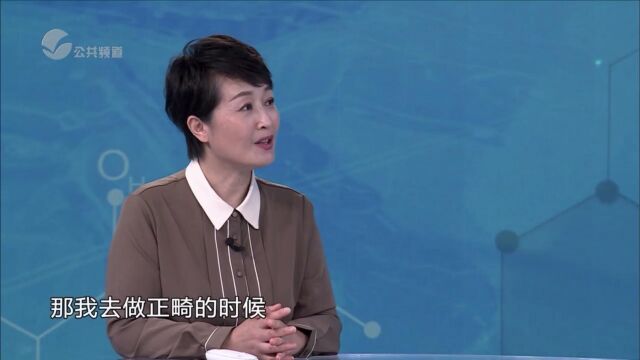 牙齿矫正科普