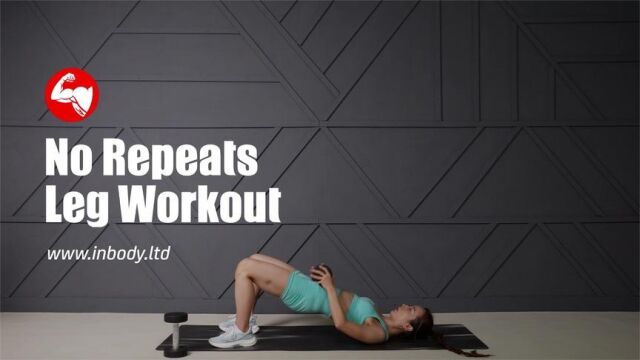 哑铃臂腿训练 | NO REPEAT Leg Workout With dumbbells