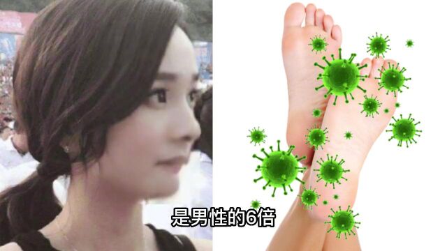 女人的脚比男人臭6倍?足控属于恋物癖?