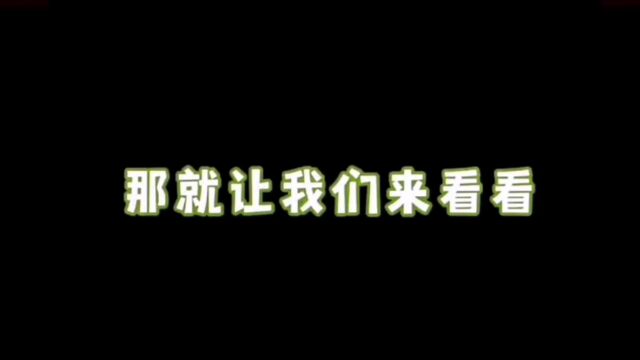 扇子被磊磊合理利用! #今天也是个德云女孩 #徳云社 #德云女孩儿日常捧角儿