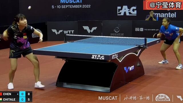 2022WTT阿曼赛,国兵出战,陈幸同VS印度名将,士气如虹,中国先胜