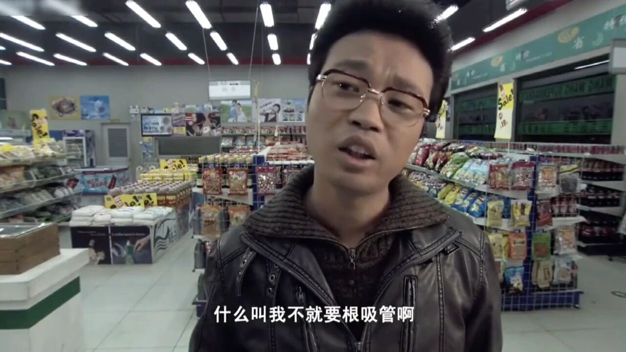 论杠精就服王迅,一番话怼的徐峥哑口无言,杠精爆笑场面_高清1080P在线观看平台_腾讯视频