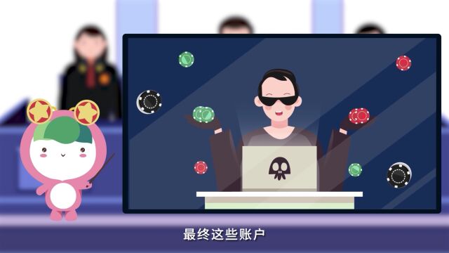 【团团微课:青少年网络素养公开课】大学生第3期:网络不是法外之地