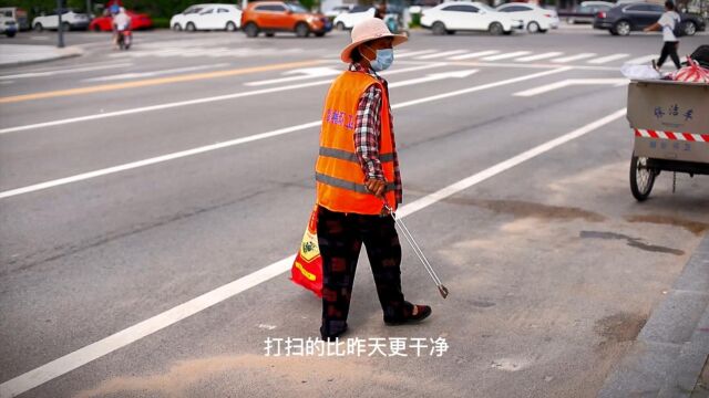 我是美丽江苏小主人:《致敬每一位劳动者》连云港市申城小学四(2)中队李柯晓