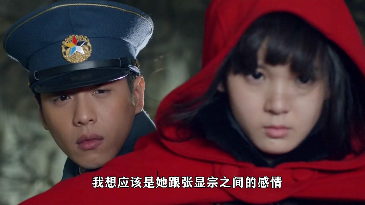 无心法师中的岳绮罗最终还是明白了张显宗对她的爱_高清1080P在线观看平台_腾讯视频