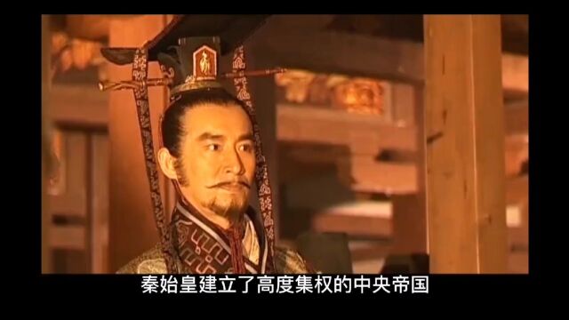 绵延中国几千年的经济制度,居然是为了满足它?