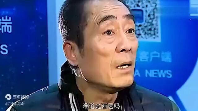 一锤定音,上海反中医联盟原形毕露