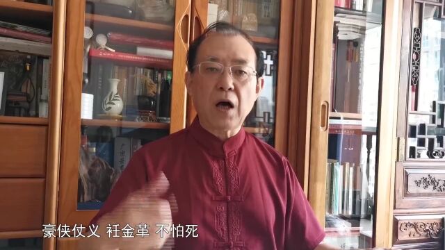 文旅大家说|梁勇:河北古称“燕赵之地”的由来