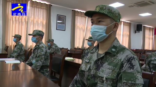 定南对2022年度秋季预定新兵进行役前教育集训