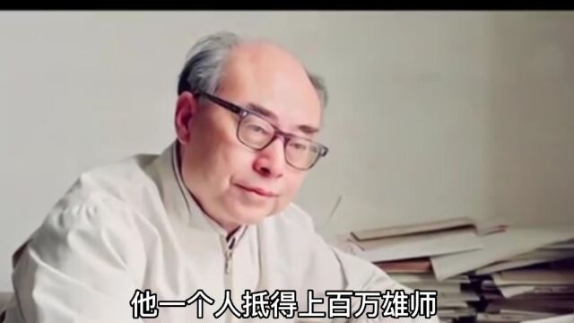 隐姓埋名28年,中国氢弹之父于敏的故事