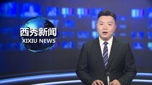 【乡村振兴 人大代表在行动】人大代表张天玉:心系家乡的致富带头人