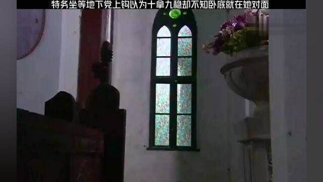 结局很精彩~点击《上方链接》可免费看完整版