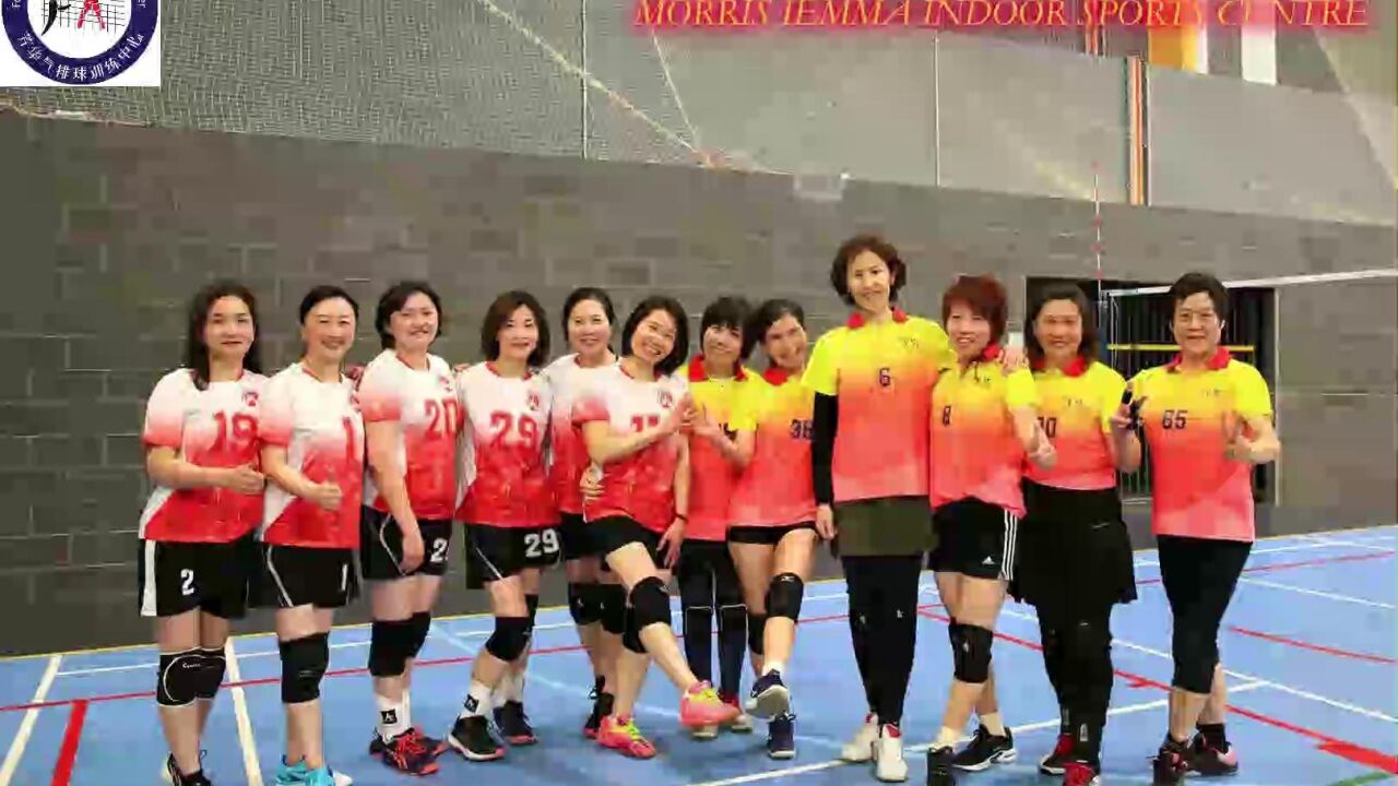 20220904芳华气排集锦|中秋女子气排友谊赛|庄群|悉尼气排球|澳洲气排球_腾讯视频