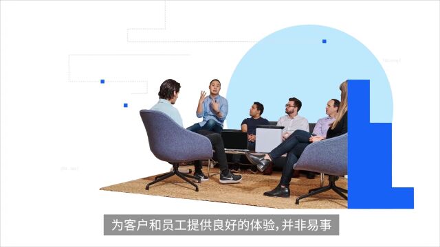 IBM朱辉:智能化数据经纬(Data Fabric)助力企业轻松解锁数据价值