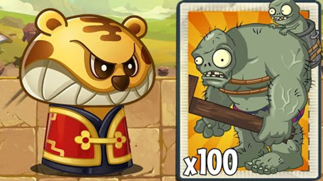 植物大战僵尸2:老虎对战巨人僵尸,这次谁能获胜呢