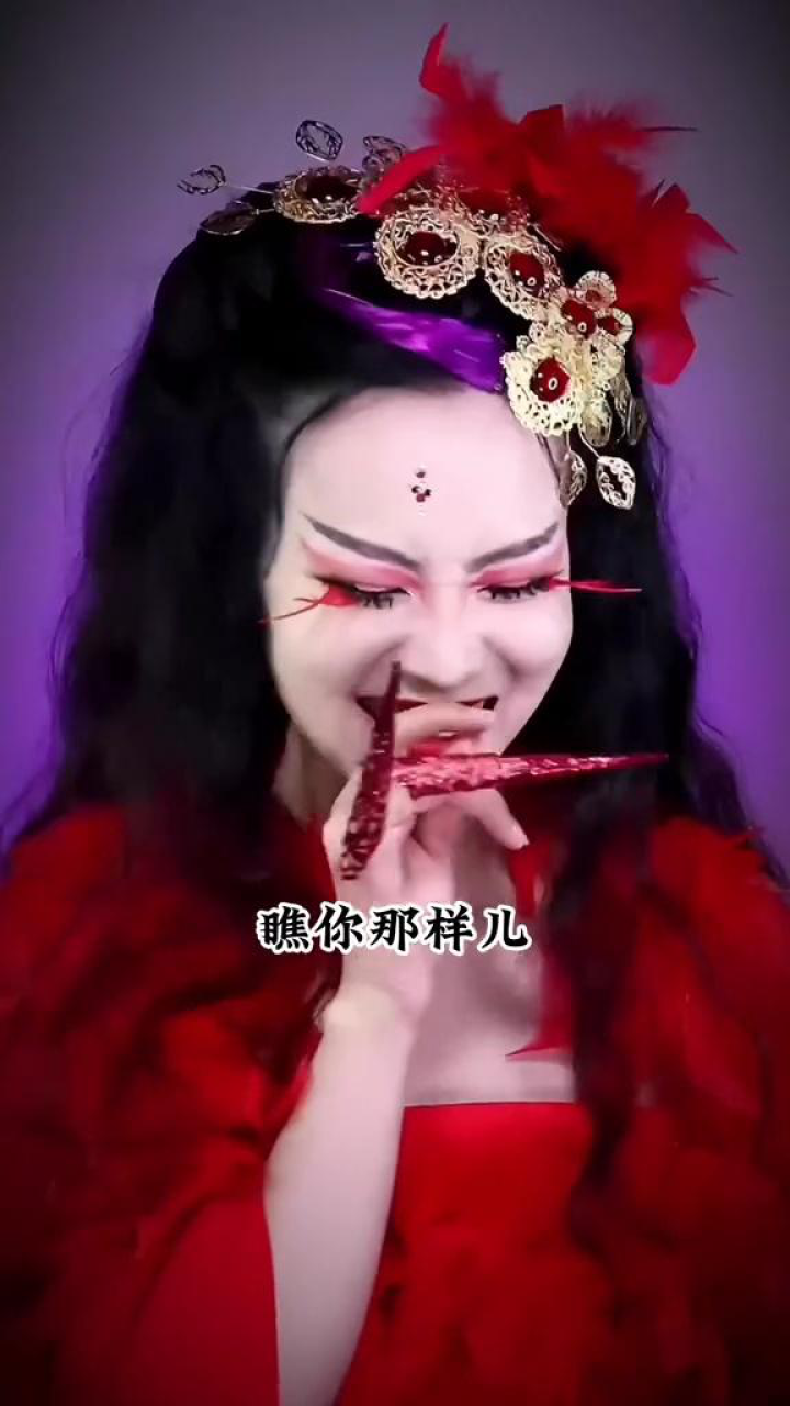 仙剑奇侠传,火鬼王,挑战100个反派角色!_高清1080P在线观看平台_腾讯视频}