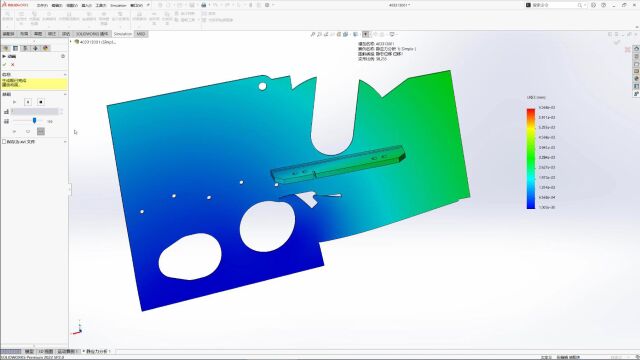 Z8操作视频