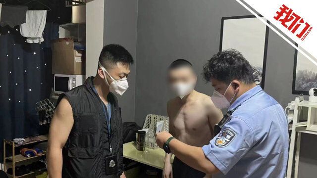 上海警方捣毁两个非法放贷团伙查获流水上亿元:贷款年利率高达4000%