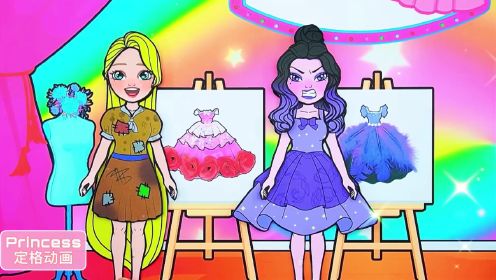 公主换装定格动画：❄️冰仙女vs火仙女