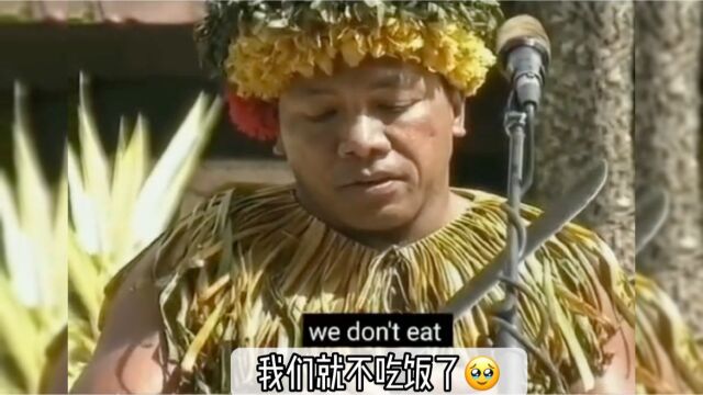 终于找到这个美国原住民表演人工生火的视频了.原视频原音,配中英文字幕.