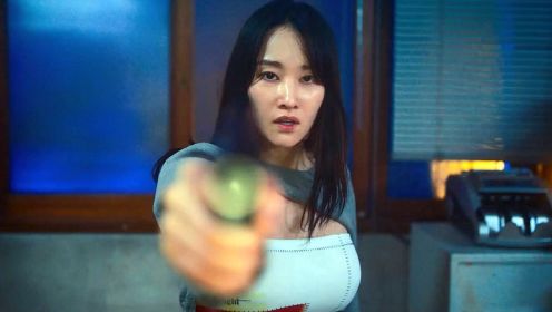 2022韩国最新犯罪剧《纸钞屋》女劫匪的魅力，连黑帮老大都抗不住
